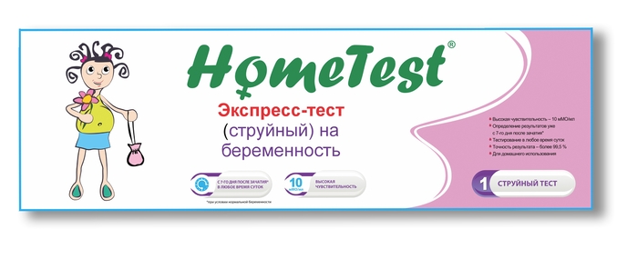  HomeTest (струйный)